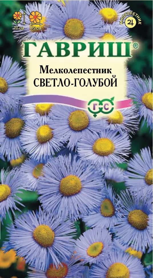 Семена Многолетних Цветов Каталог Интернет Магазин