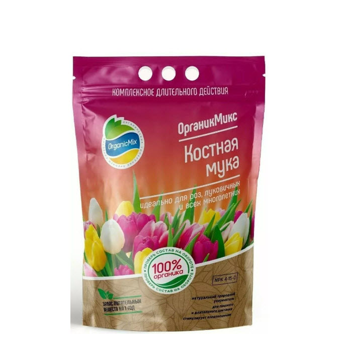 костная мука