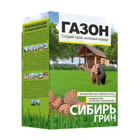 Семена газона Сибирь Грин коробка 0,9 кг Семена Алтая 