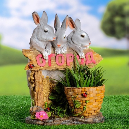 Кашпо декоративное Огород с зайцами, полистоун серый 21х17х29см