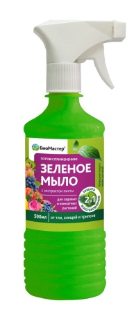 Фунгицид БиоМастер Зеленое мыло с пихтовым экст. 500мл