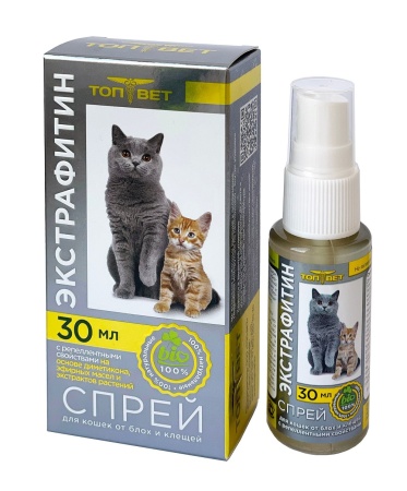 Спрей-Экстрафитин для кошек от блох и клещей 30мл