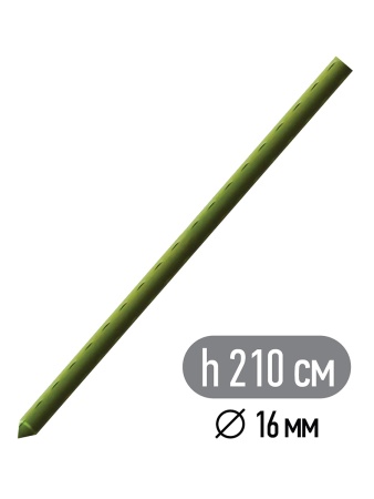Опора Прямая для растений металл в пластике d-1,6см h-210см зеленая