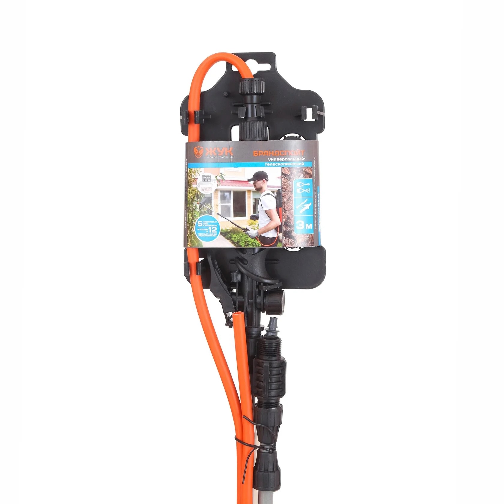Удлинитель опрыскивателя универс. телескоп. 126-310см Жук 011415-1 по цене 
