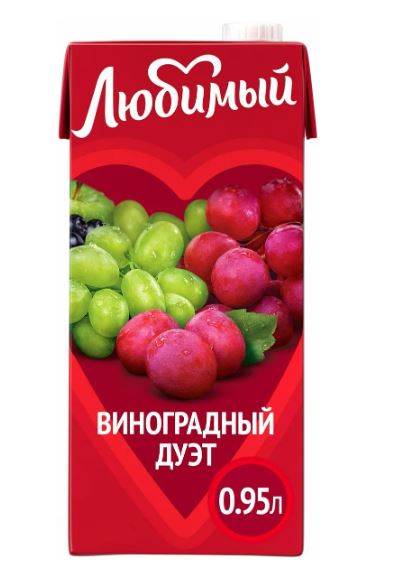 Напиток сокосодержащий Любимый Виноградный дуэт 0,95л по цене 