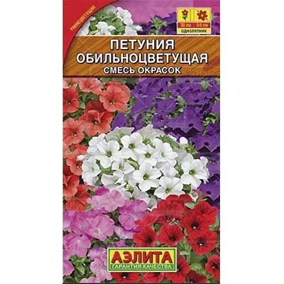 Семена Петуния Обильноцветущая, смесь окрасок 0,1г Аэлита 