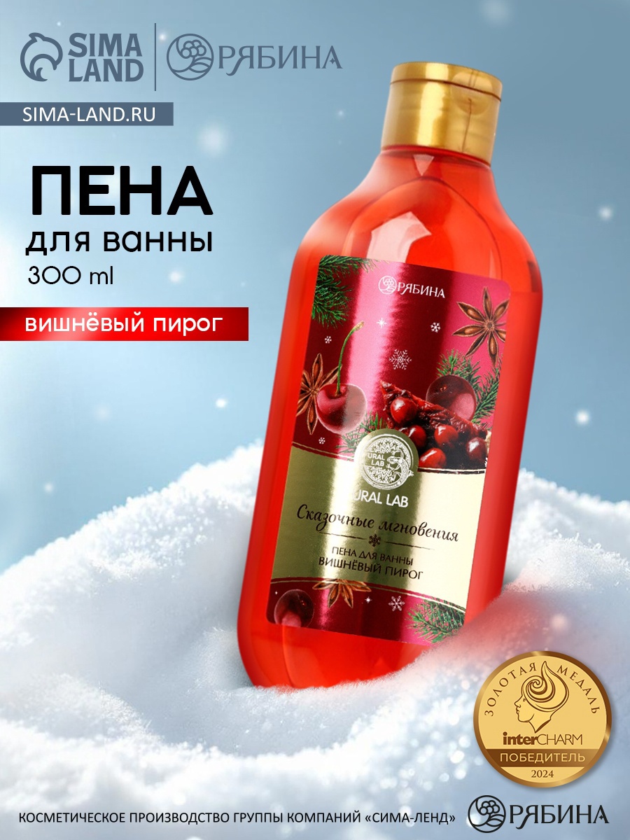 ОсновноеИзображение