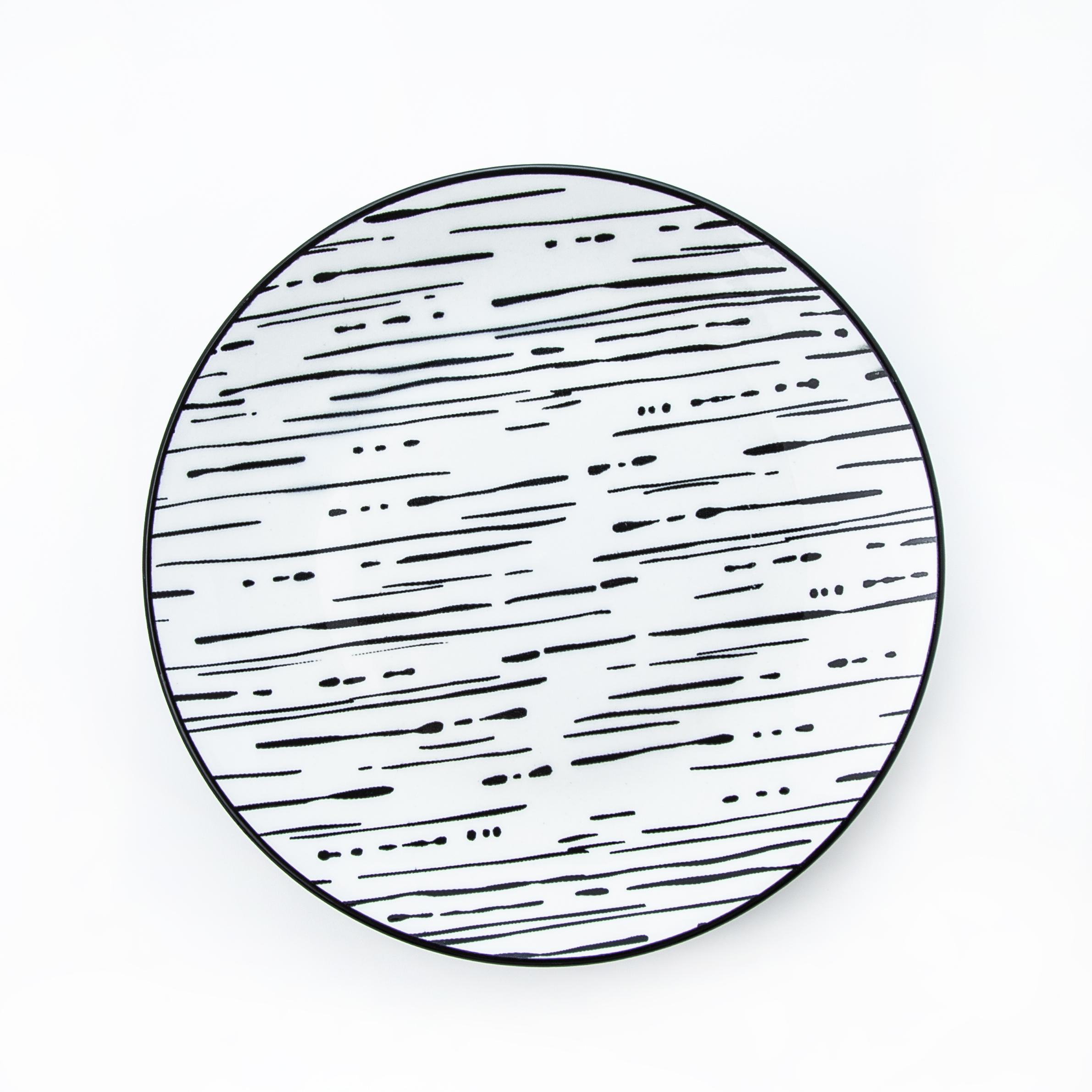 Тарелка мелкая 20,5см Мила Зана, керамика арт.253-27014 по цене 