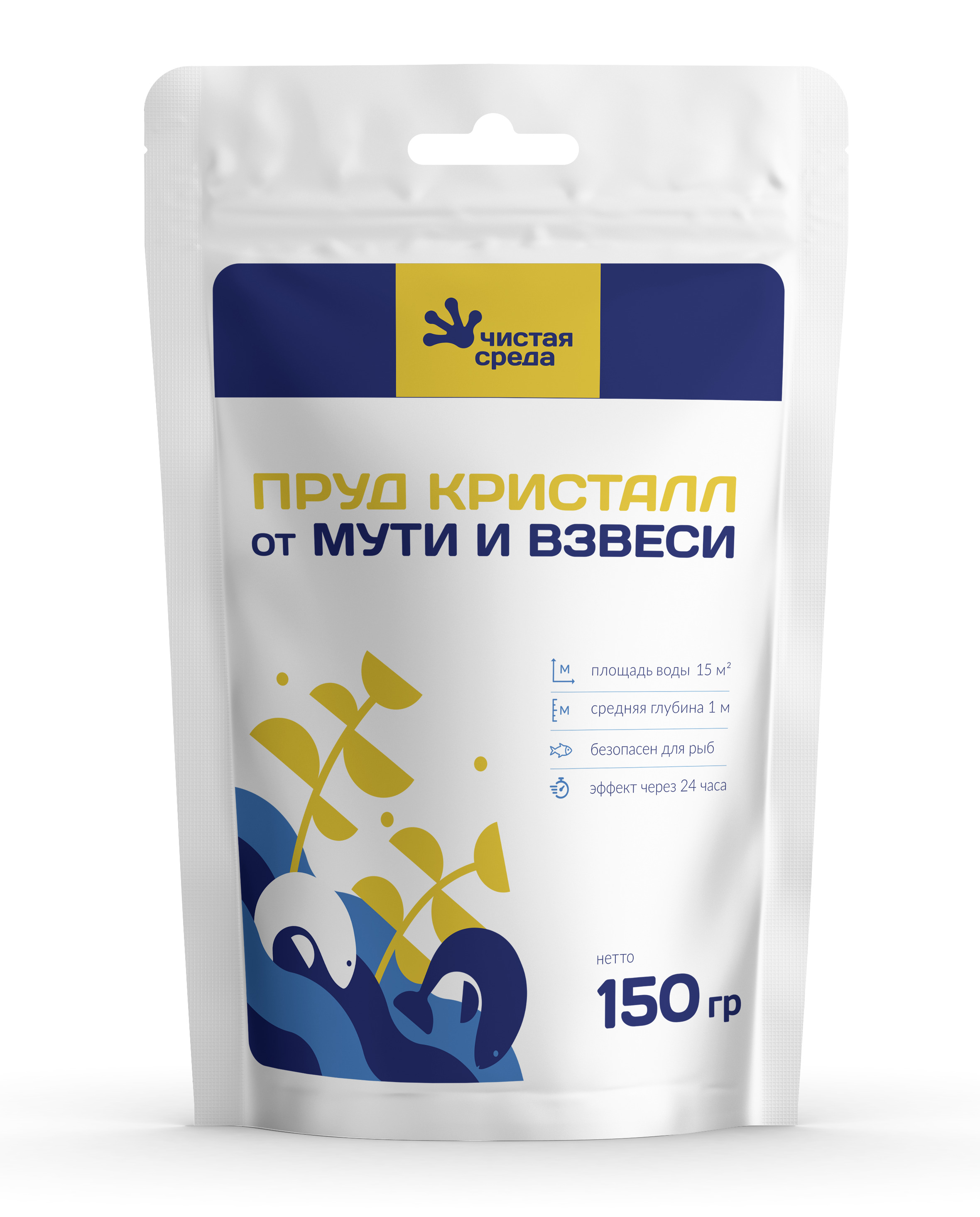 ОсновноеИзображение