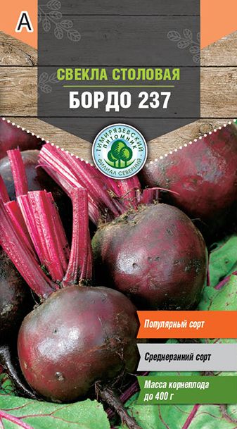 Основное изображение