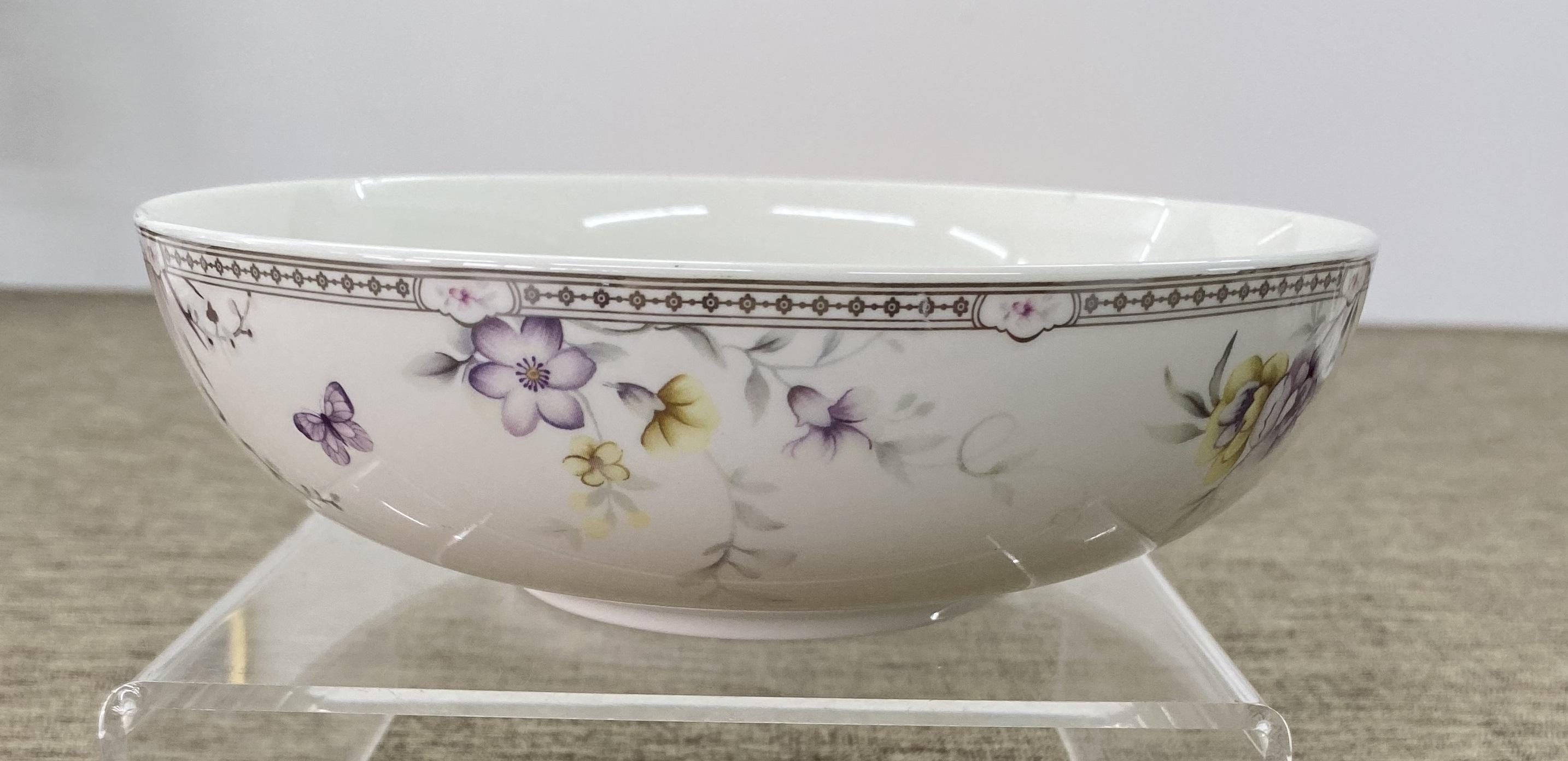 Салатник МЕЛАДИ 19см, фарфор арт. 228-44006 по цене 