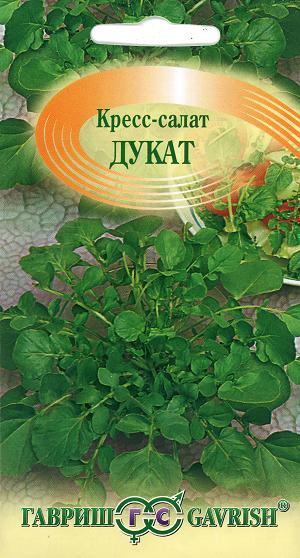 Семена кресс-салат Дукат 1г Гавриш 