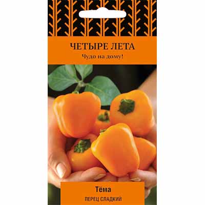 Семена перец сладкий Тема 5шт Поиск 