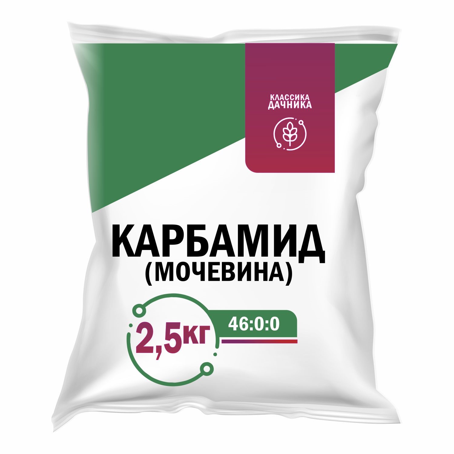 Удобрение сухое НовАгро Карбамид минеральное 2,5 кг по цене 