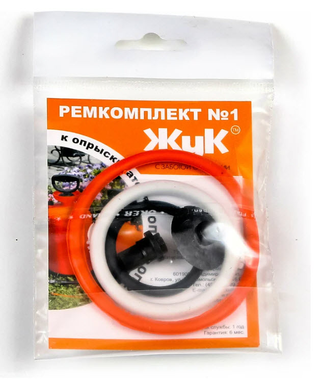 ОсновноеИзображение