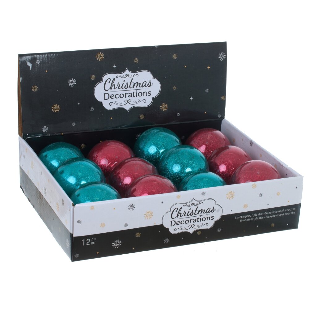 Украшение новогоднее Шар Ассорти, голубой бордо 1шт, 8см по цене 