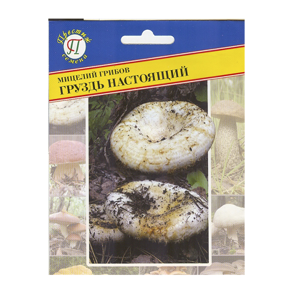 Мицелий Груздь настоящий 50 мл Престиж 