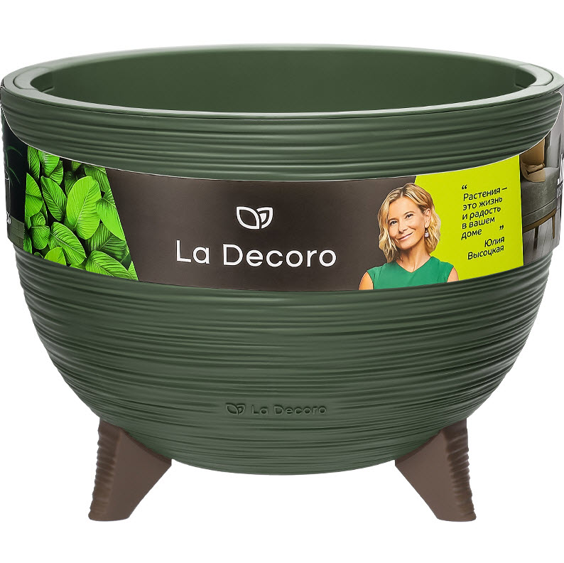 Кашпо на ножках Ла Декоро 9,8л серый жемчуг, пластик арт.КШ-2494 по цене 