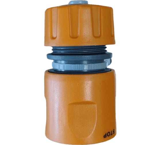 Муфта-аквастоп быстросоединяемая для шланга 1/2" арт.GL 7011 по цене 
