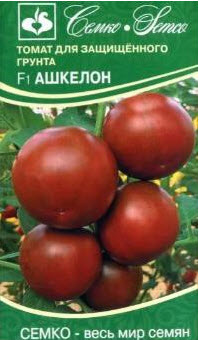 Семена Томат Ашкелон 5 шт Семко 