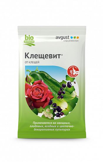 Инсектицид Август Клещевит от клещей 4мл (шт) по цене 