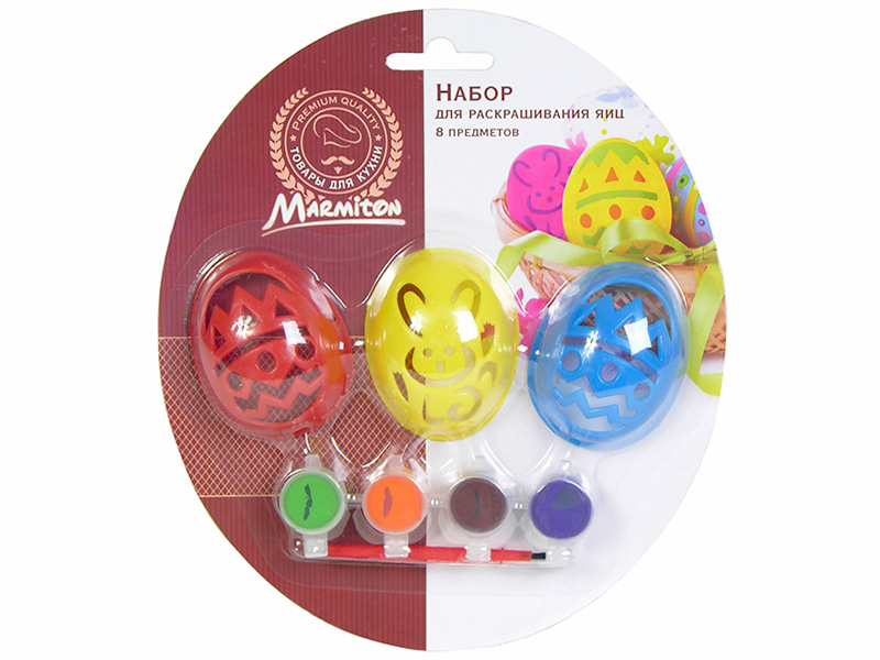 Набор для раскрашивания яиц Мармитон, 8 предметов (трафарет для яиц 3 шт, кисть, краска для яиц 4 шт по цене 