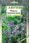 Семена фацелия Рязанская 20 г 