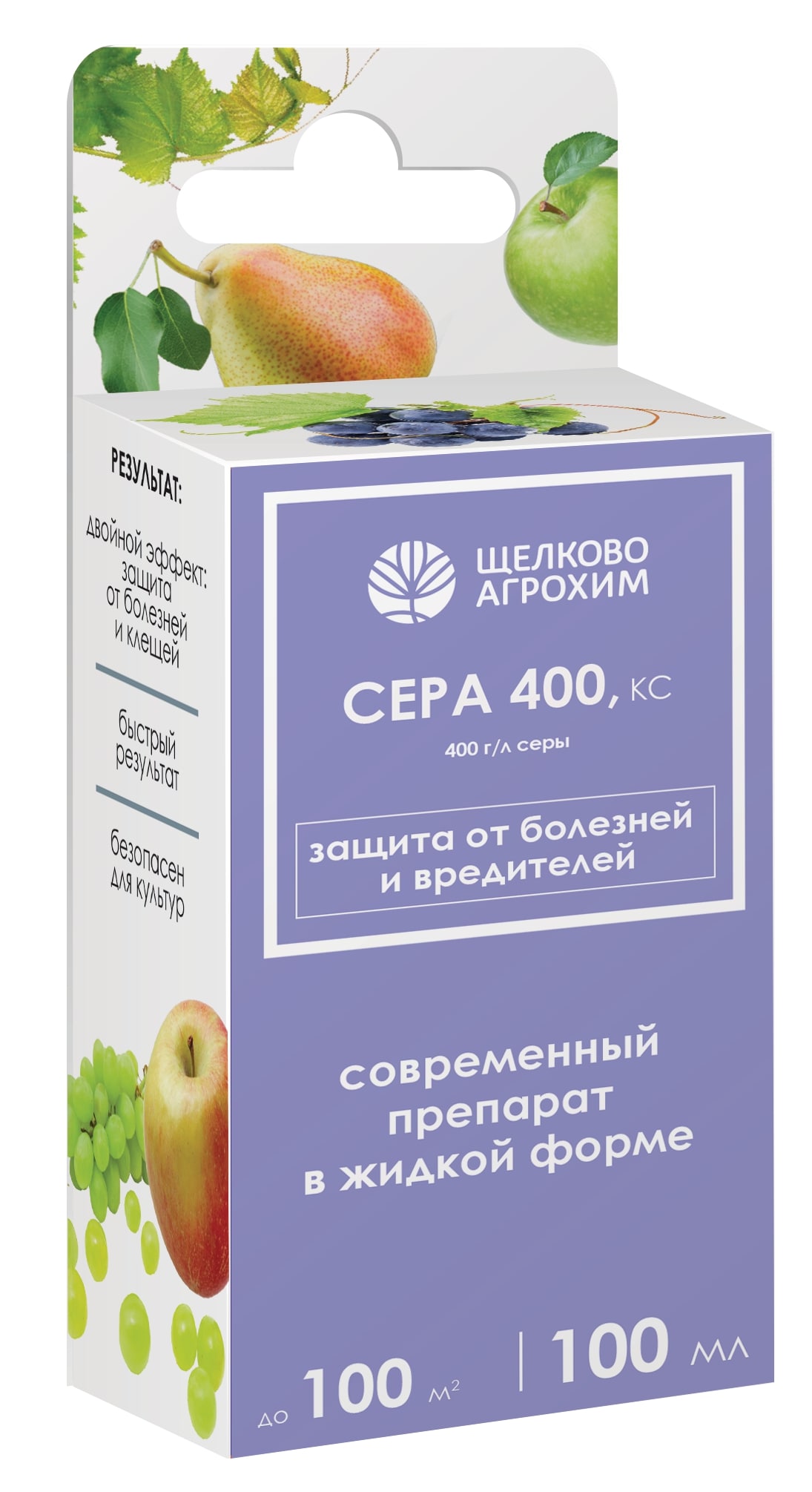Фунгицид Щелково Агрохим Сера 400 для плодовых 100мл по цене 