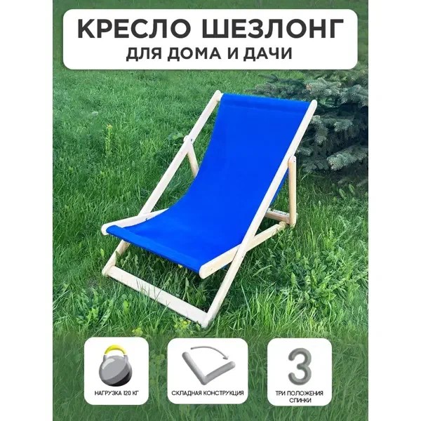 ОсновноеИзображение