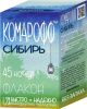 Жидкость от комаров Комарофф Быстро 45ночей 30мл по цене 