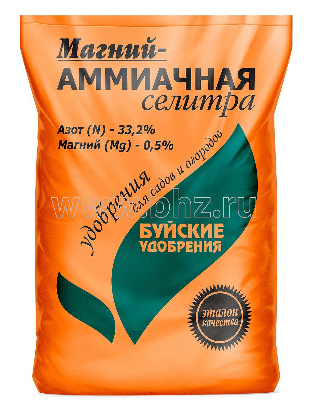 Удобрение сухое БХЗ Магний селитра аммиачная минеральное  1 кг по цене 