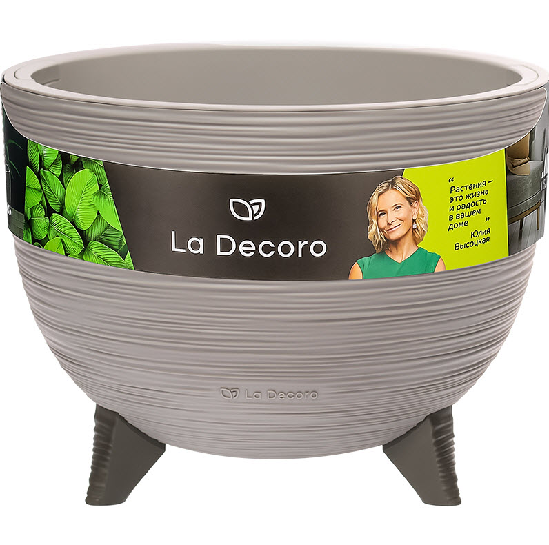 Кашпо на ножках Ла Декоро 9,8л латте, пластик арт.КШ-2492 по цене 