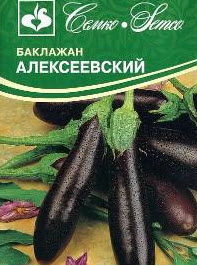 Семена Баклажан Алексеевский 0,5 г Семко 
