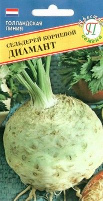 Семена сельдерей корневой Диамант 0,03г Престиж 