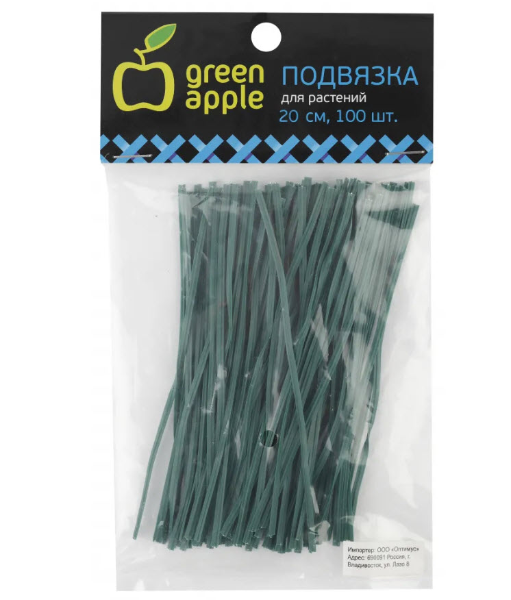 Подвязка для растений 20 см, 100шт GA 3009 по цене 