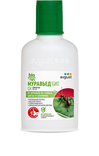 Инсектицид Август Муравьед БИО 45 мл по цене 