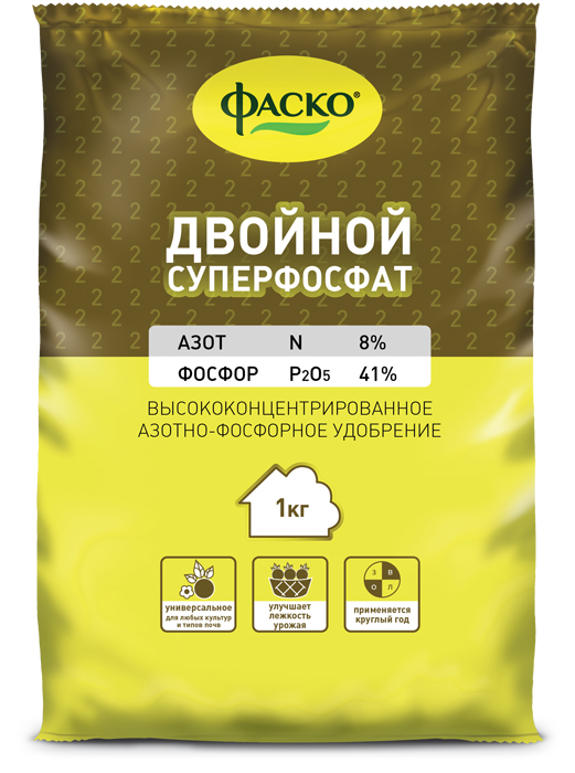 Удобрение сухое Фаско Суперфосфат двойной минеральное тукосмесь 1кг по цене 