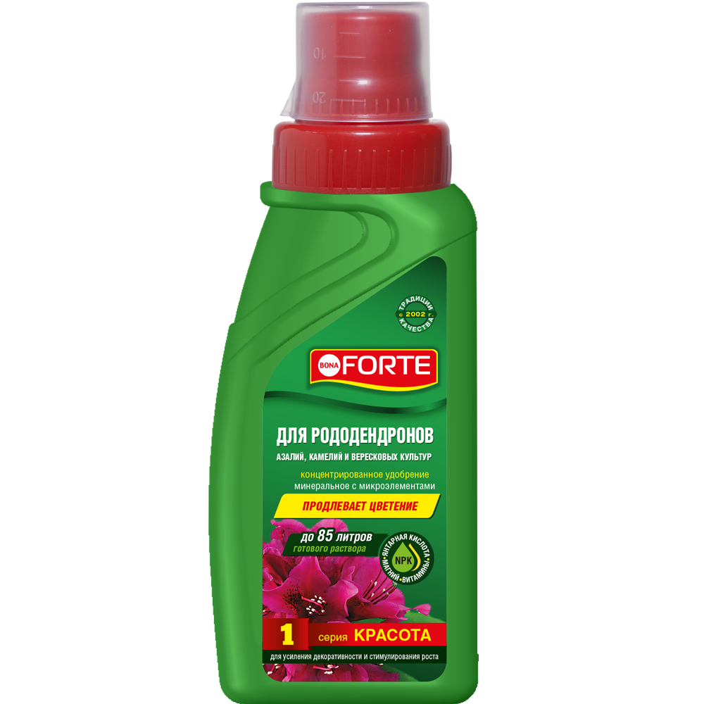 Удобрение жидкое БОНА ФОРТЕ КРАСОТА для рододендронов, азалий, камелий минеральное 285мл по цене 