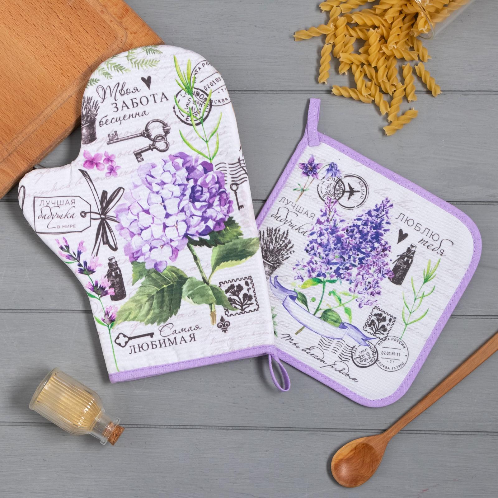 Набор кух. Лучшая бабушка:варежка-прихватка 20х28см, прихватка 19х19см,100% хл арт.6535979 по цене 