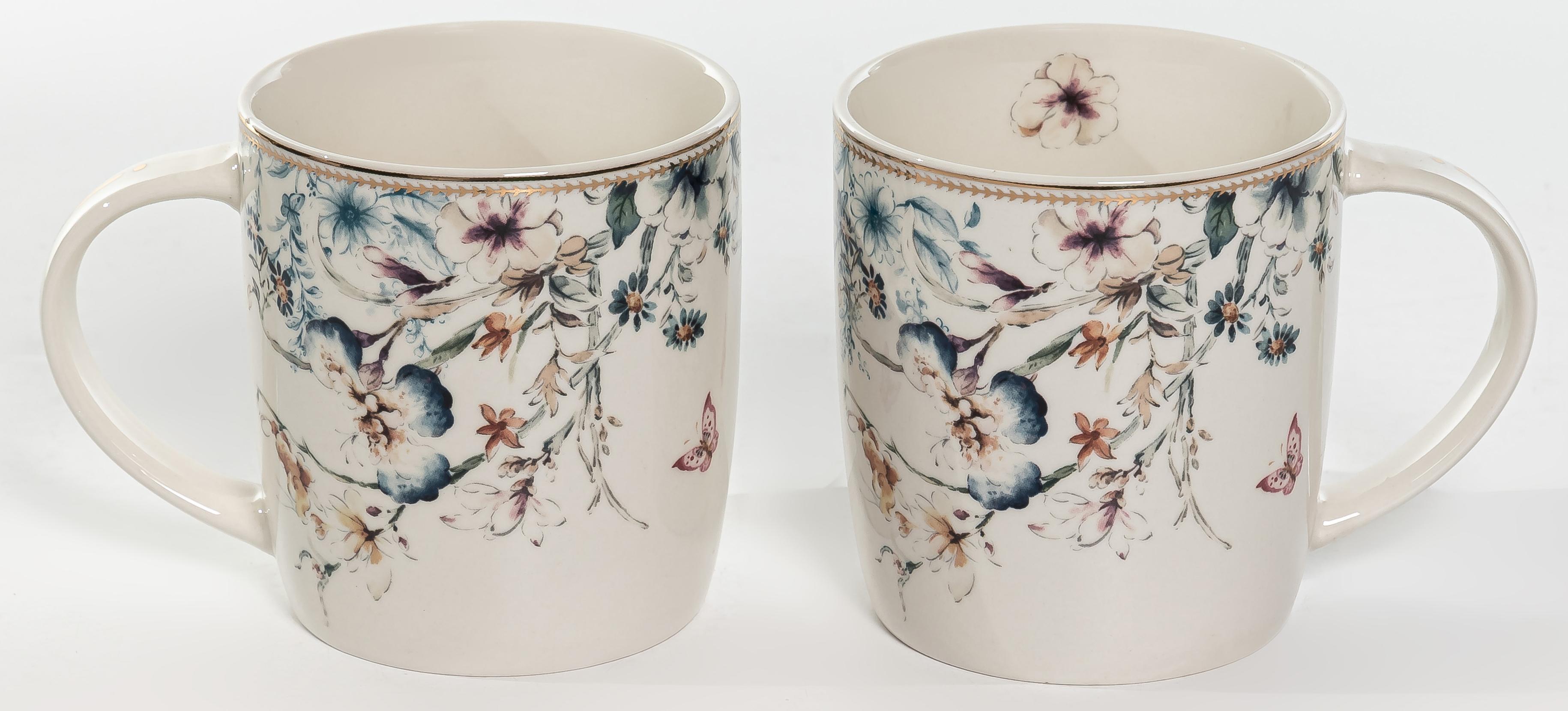 Набор кружек Криста 2шт 380мл, фарфор арт.224-44003 по цене 