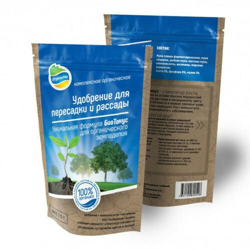 Удобрение сухое ОрганикМикс органическое для пересадки и рассады гранулированное 850г по цене 