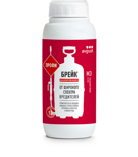Инсектицид Август Брейк  универсальный Профи 500 мл по цене 
