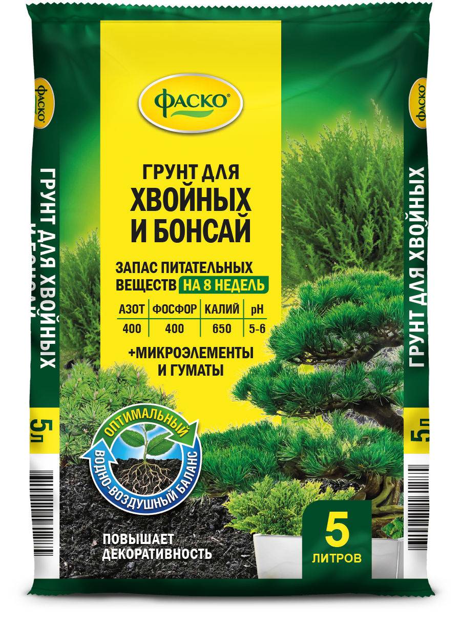 3D_ФАСКО_ЦС_грунт_ХВОИНЫЕ_БОНСАЙ_5л_2024 (1)