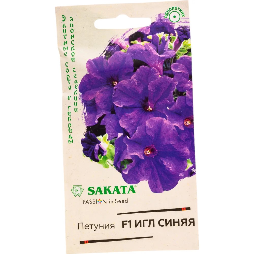 Семена Петуния Игл синяя F1 крупноцвет. 5 шт. Гавриш 