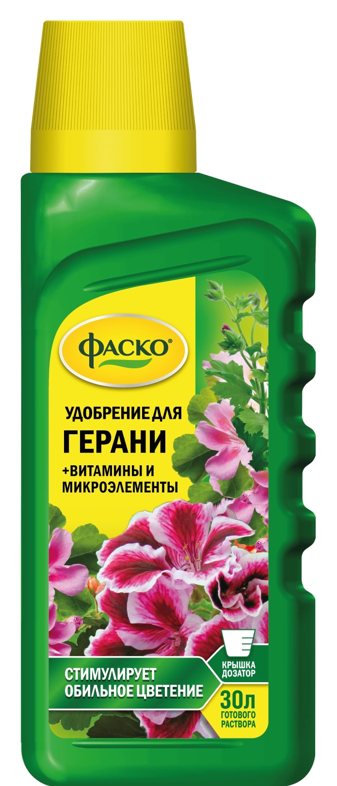 ЖКУ_ФАСКО_редизайн_2024_3D-Герани