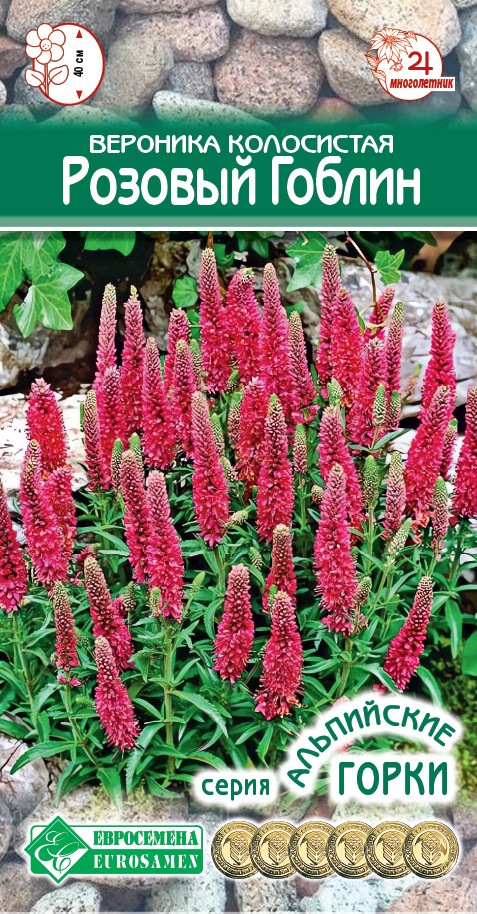 ОсновноеИзображение