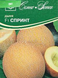 Семена Дыня Спринт F1 5 шт Семко 