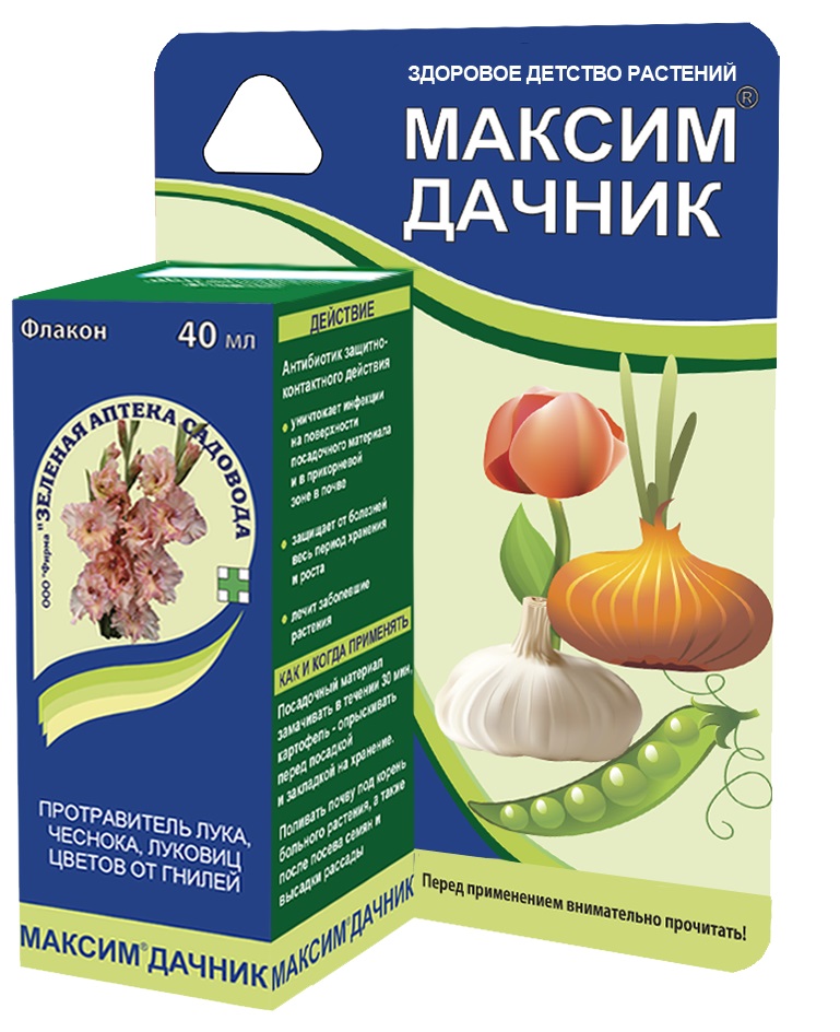 Фунгицид ЗАС Максим-Дачник протравитель от гнилей и почвенных инфекций 40мл по цене 