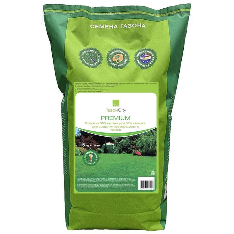 Семена газонной травы Премиум 5кг 
