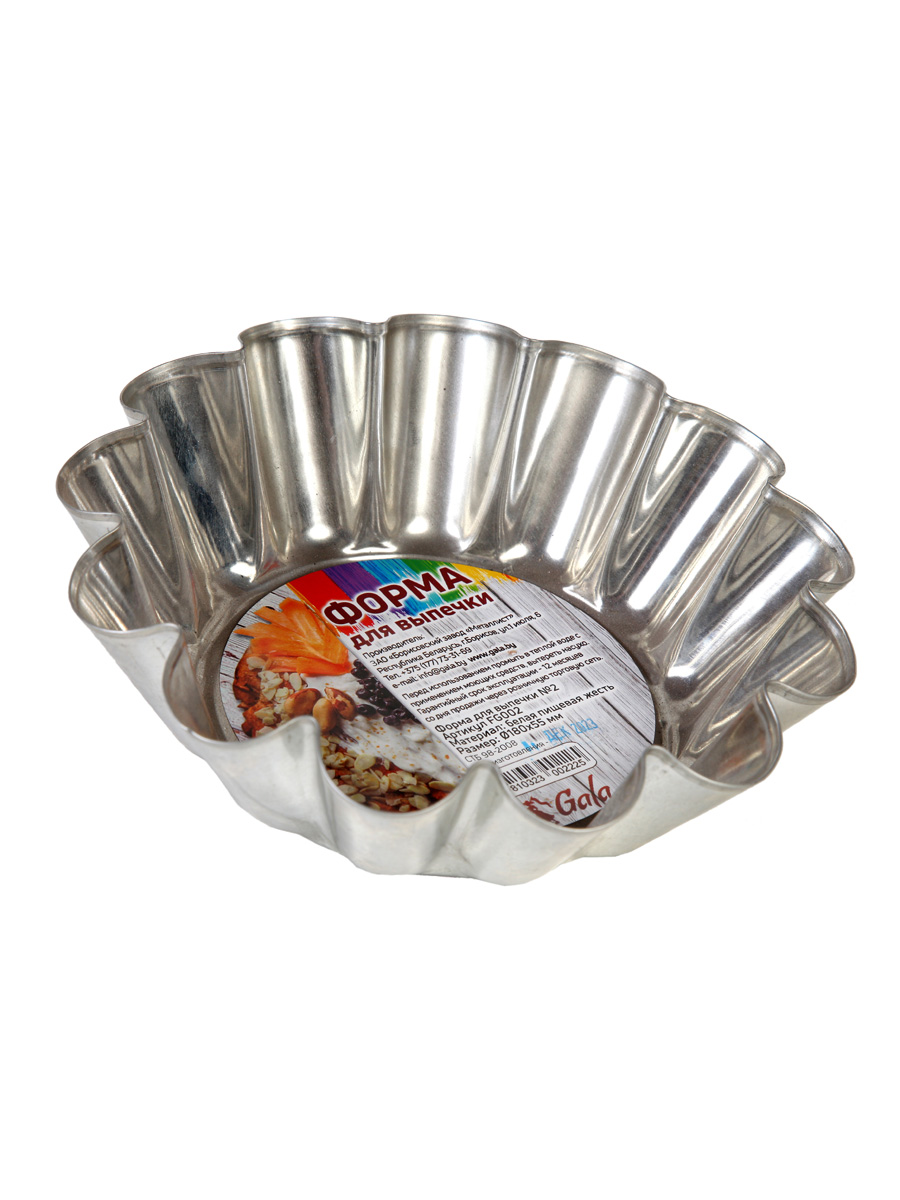 Форма для выпечки №2 16,8х13х4,8см, металл арт.FG002 по цене 